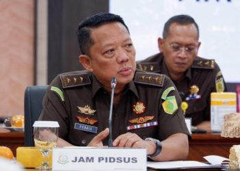 Kejaksaan Agung Memeriksa 3 Orang Saksi Terkait Perkara TPPU Suap/Gratifikasi PN Jakarta Pusat