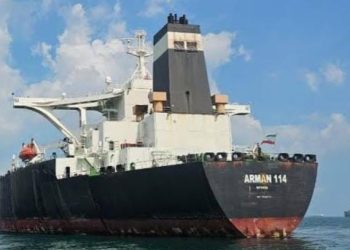 Kejati Kepri Menang Banding, Gugatan Ocean Mark Shipping Inc atas Kapal MT Arman Kandas di Pengadilan Tinggi Kepri