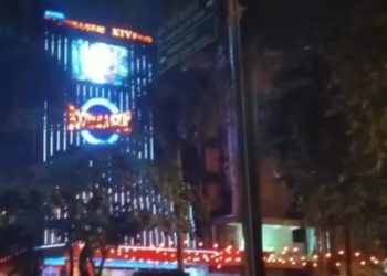 Aparat Penegak Hukum diminta Jangan Biarkan   dugaan Judi Bola Pimpong di Boombastic Dance Club KTV Batam Terus beroperasi